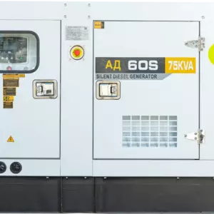 Дизельный генератор EcoPower АД60-T400eco в кожухе с АВР