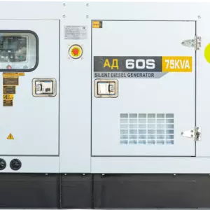 Дизельный генератор EcoPower АД60-T400eco (60 кВт, Ricardo) в кожухе