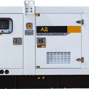 Дизельный генератор EcoPower АД350-T400eco в кожухе с АВР