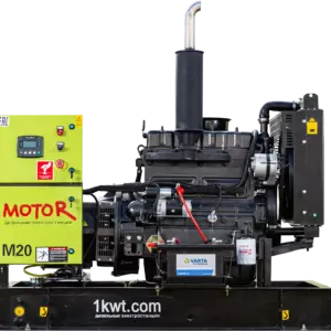 Дизельный генератор MOTOR 20 SE RICARDO