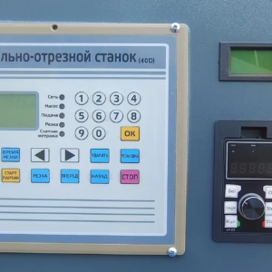 Правильно-отрезной станок GROST SCR 6-14B