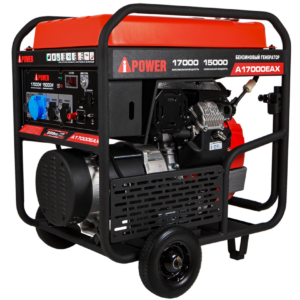 Бензогенератор A-iPower A17000EAX с автозапуском АВР