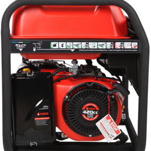 Бензогенератор A-iPower A6500