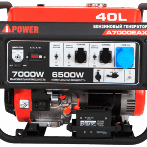 Бензогенератор A-iPower A7000EAX