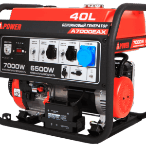Бензогенератор A-iPower A7000EAX