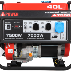 Бензогенератор A-iPower A7500 Бензогенератор A-iPower A7500