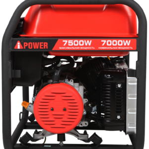 Бензогенератор A-iPower A7500