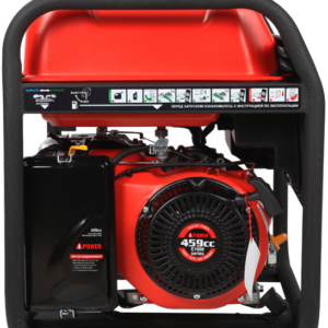 Бензогенератор A-iPower A7500