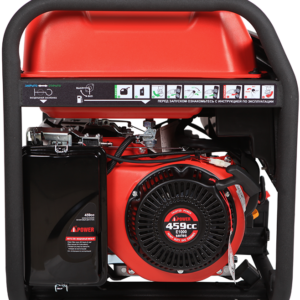 Бензогенератор A-iPower A7500EA