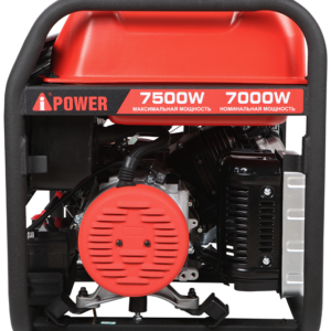 Бензогенератор A-iPower A7500TEA