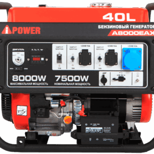 Бензогенератор A-iPower A8000EAX
