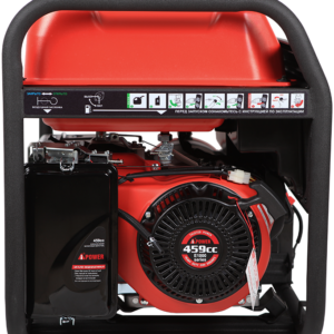 Бензогенератор A-iPower A8500EA