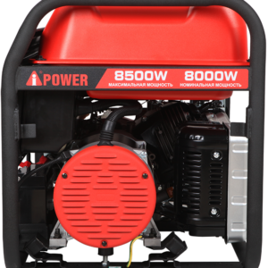 Бензогенератор A-iPower A8500TEA