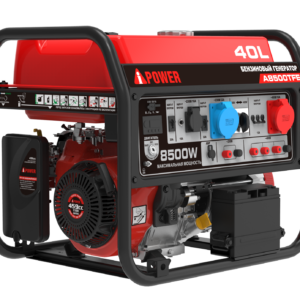 Бензогенератор A-iPower A8500TFE Бензогенератор A-iPower A8500TFE с автозапуском АВР