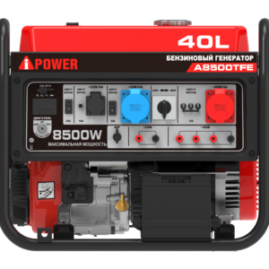 Бензогенератор A-iPower A8500TFE