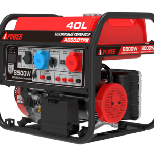 Бензогенератор A-iPower A8500TFE
