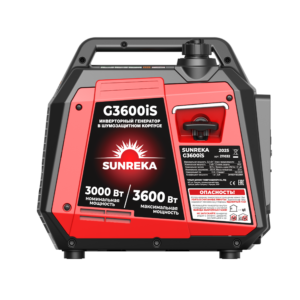 Инверторный бензогенератор Sunreka G3600IS