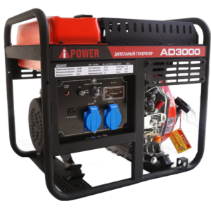 Дизельный генератор A-iPower AD3000