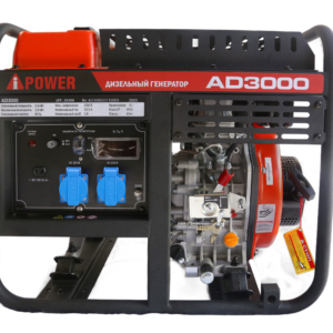 Дизельный генератор A-iPower AD3000