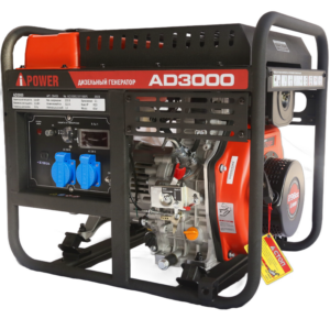 Дизельный генератор A-iPower AD3000
