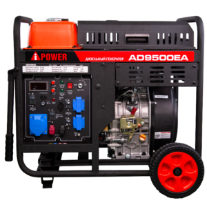 Дизельный генератор A-iPower AD9500EA