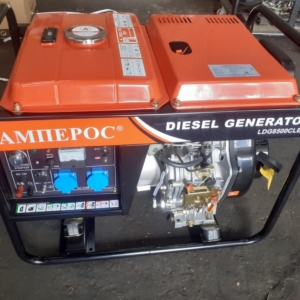 Дизельный генератор AMPEROS LDG 8500CLE с автозапуском АВР