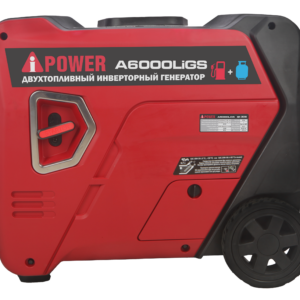 Инверторный бензогенератор A-iPower A6000LIGS