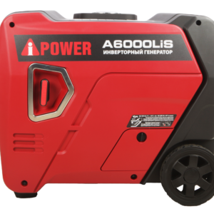 Инверторный бензогенератор A-iPower A6000LIS