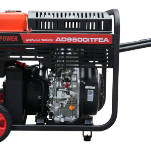 Инверторный дизельный генератор A-iPower AD9500ITFEA