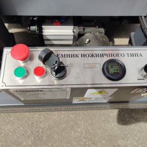 Ножничный подъёмник GROST Tower Drive 500-7 (9 метров)