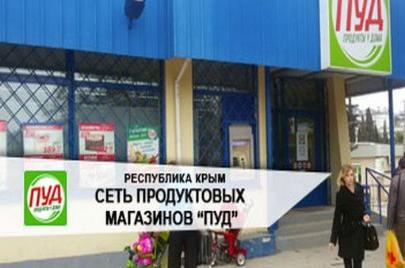 Инверторный сварочный генератор ТСС DGW 7.0/250EDS-R