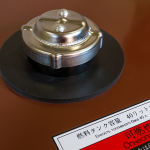 Дизельный генератор TOYO TG-19TPC